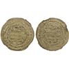 Image 1 : SAMANID: Mansur I, 961-976, AR dirham (5.52g), Balkh, AH351, NGC MS63