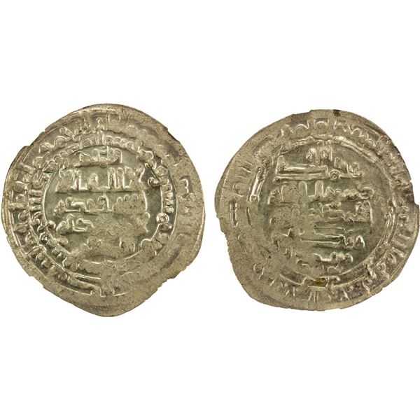 SAMANID: Mansur I, 961-976, AR dirham (4.32g), Balkh, AH357, NGC MS63