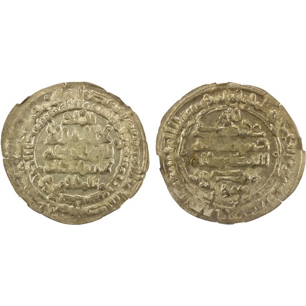 SAMANID: Mansur I, 961-976, AR dirham (3.90g), Balkh, AH357, NGC MS62