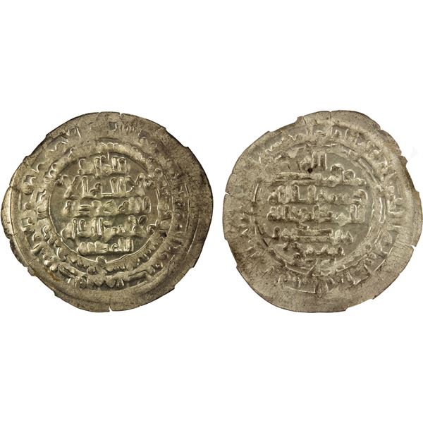 SAMANID: Mansur I, 961-976, AR dirham, Balkh, AH359, NGC MS63