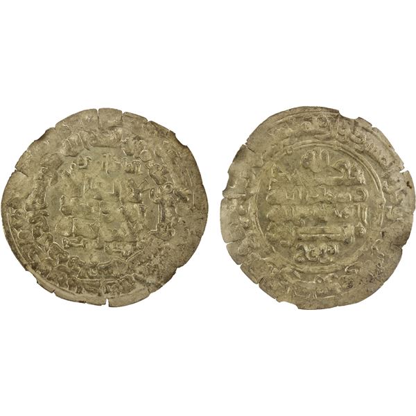 SAMANID: Mansur I, 961-976, AR dirham, Balkh, AH359, NGC MS62