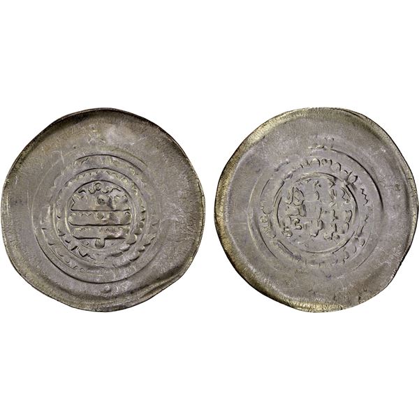 AMIR OF WARWARLIZ: al-Nasir li-din Allah 'Ali, fl. 985, AR multiple dirham, NM, ND, XF-AU