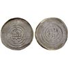 Image 1 : AMIR OF WARWARLIZ: al-Nasir li-din Allah 'Ali, fl. 985, AR multiple dirham, NM, ND, XF-AU