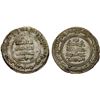 Image 1 : EASTERN EUROPEAN IMITATION: Samanid style, ca. 910-970, AR dirham (5.15g), Andaraba, AH341 (sic), VF