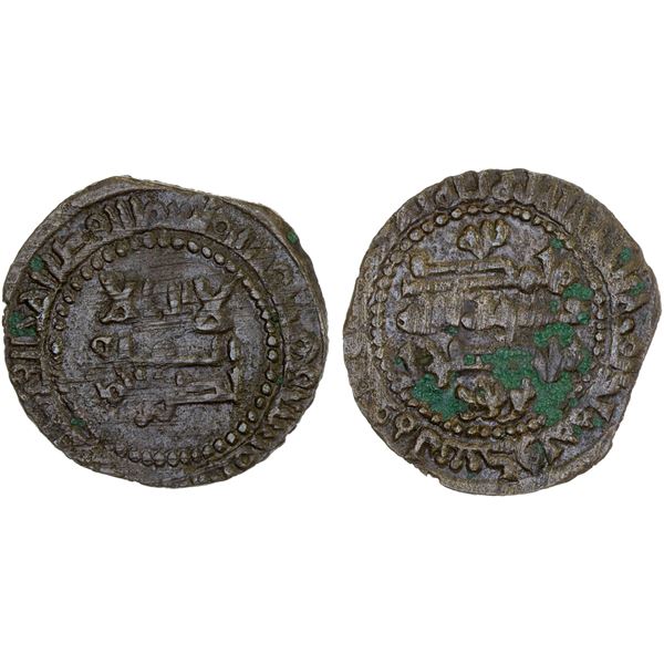 MUHTAJID: Nasr b. Ahmad, fl. 952-976, AE fals (1.99g), Saghaniyan, AH357, VF