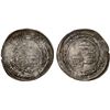 Image 1 : SU'LUKID: Ahmad b. 'Ali, 917-923, AR dirham (3.20g), al-Muhammadiya, AH309, VF