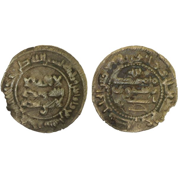 QARAKHANID: Nasr b. 'Ali, 993-1012, AE fals (2.50g), Khujanda, AH384, VF-XF