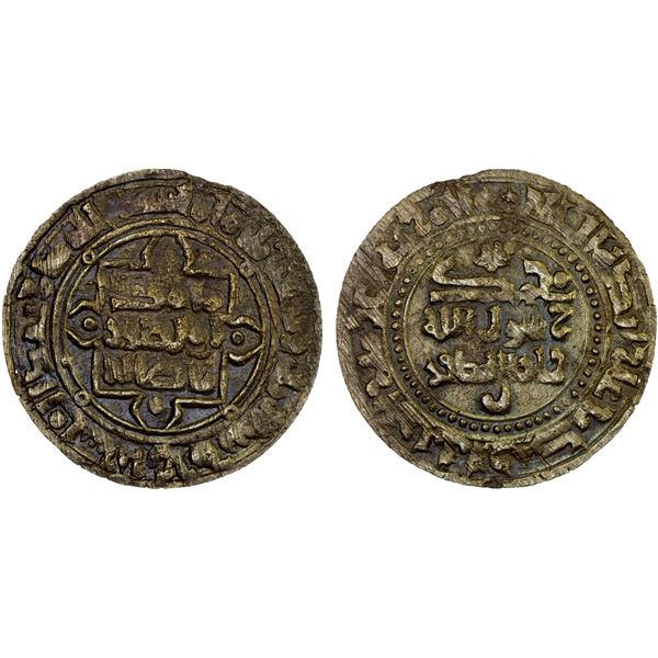 QARAKHANID: Muhammad b. Mansur, 1001-1006, AE fals (2.84g), Ilaq, AH393, lovely XF