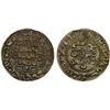 Image 1 : QARAKHANID: Muhammad b. Mansur, 1001-1006, AE fals (2.84g), Ilaq, AH393, lovely XF