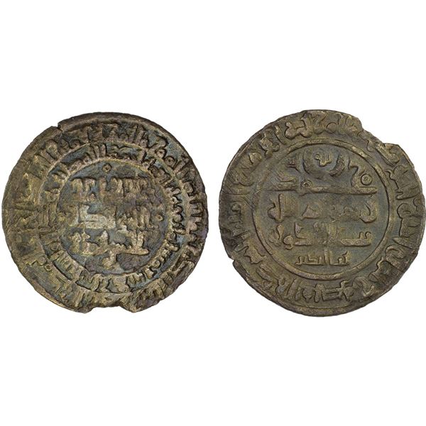 QARAKHANID: Muhammad b. 'Ali, 1003-1024, AE fals (3.57g), Usrushana, AH404, VF
