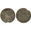Image 1 : QARAKHANID: Muhammad b. 'Ali, 1003-1024, AE fals (3.57g), Usrushana, AH404, VF