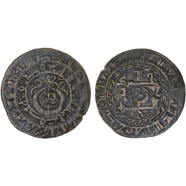 QARAKHANID: Muhammad b. 'Ali, 1003-1024, AE fals (3.44g), Ilâq, AH405, F-VF