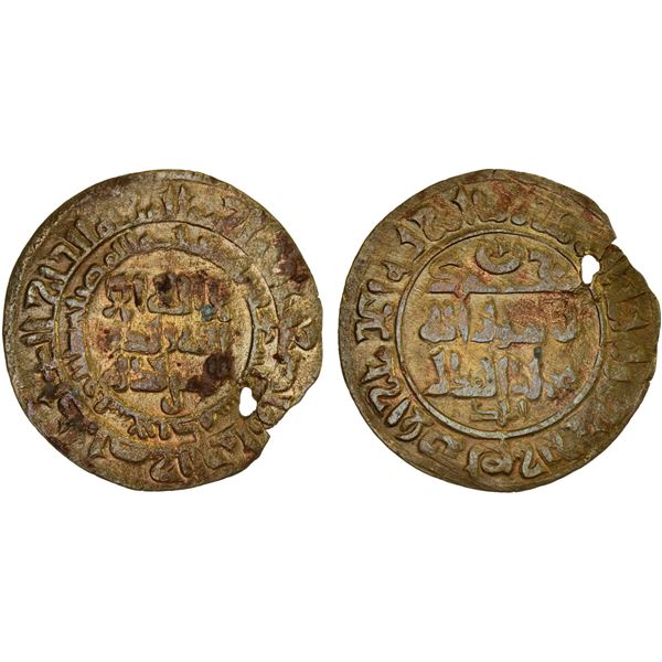 QARAKHANID: Muhammad b. 'Ali, 1003-1024, AE fals (2.75g), Khujanda, AH409, About VF
