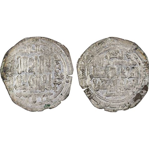 QARAKHANID: Nizam al-Dawla Tungha-tegin, 1009-1014, AR dirham (2.01g), al-Shash, AH400, XF-AU