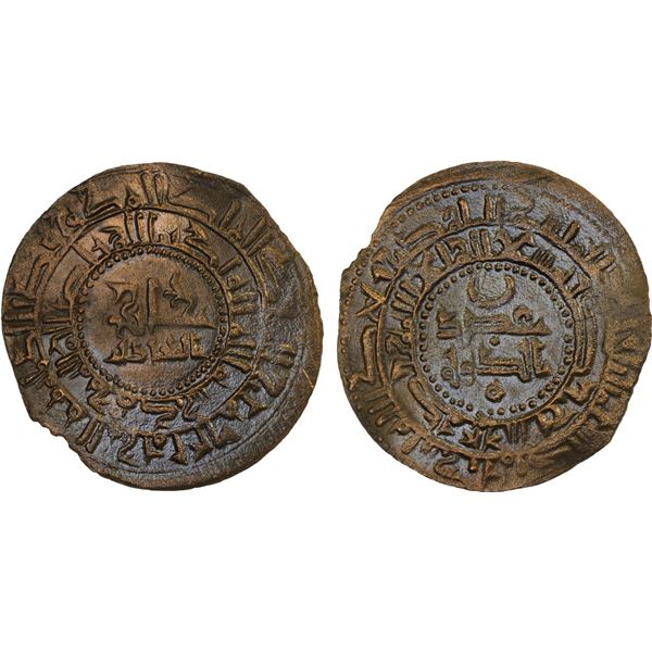 QARAKHANID: al-Husayn b. al-Hasan, 1013-1027, AE fals (3.58g), Tunkath, AH403, choice VF