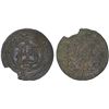 Image 1 : QARAKHANID: Irtash, fl. 1013-1015, AE fals (2.23g), Ilaq, AH406, VF-XF