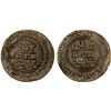 Image 1 : QARAKHANID: Il-Kulug, fl. 1013, AE fals (3.63g), Kharashkath, AH404, lovely VF