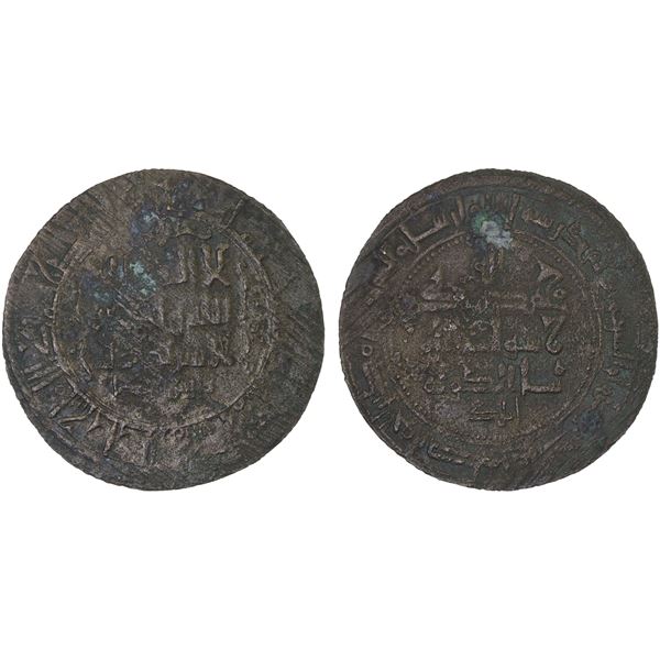 QARAKHANID: Bars Oga, fl. 1015, AE fals (3.31g), Ilaq, AH406, VF-XF