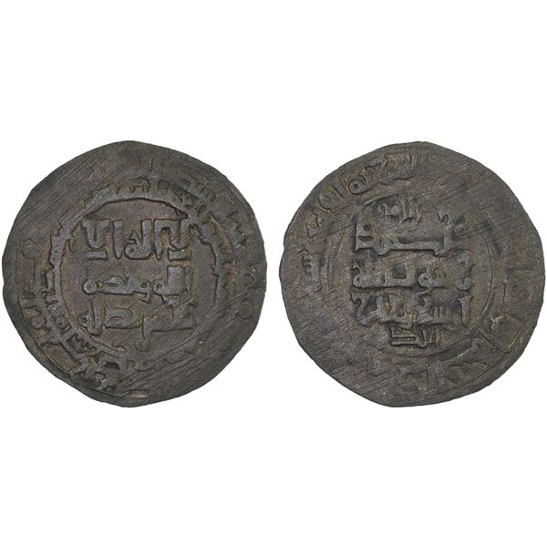 QARAKHANID: Bektuzun, fl. 1024, AE fals (3.50g), Khujanda, AH415, F-VF
