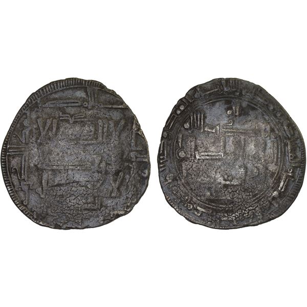 QARAKHANID: Kuj-tegin, 1025-1034, AR dirham (4.22g), Uzkand, AH423, F-VF