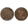 Image 1 : QARAKHANID: Yusuf b. 'Ali, 1027-1042, AE fals (2.38g), Bukhara, AH418, VF
