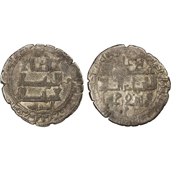 QARAKHANID: Sulayman b. Yusuf, 1031-1056, AR dirham (3.16g), Kashghar, AH428, VF