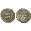 Image 1 : QARAKHANID: Sulayman b. Yusuf, 1031-1056, AR dirham (3.16g), Kashghar, AH428, VF