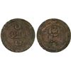 Image 1 : QARAKHANID: Nasr b. Ibrahim, 1068-1080, AE fals (2.20g), Bukhara, AH465?, Fine