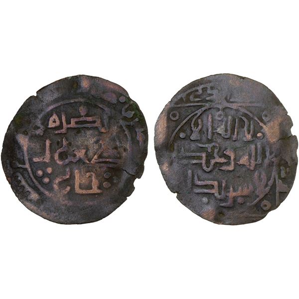 QARAKHANID: Nasr b. al-Husayn, in Kasan, 1169-1173, AE dirham (1.77g), MM, ND, Fine