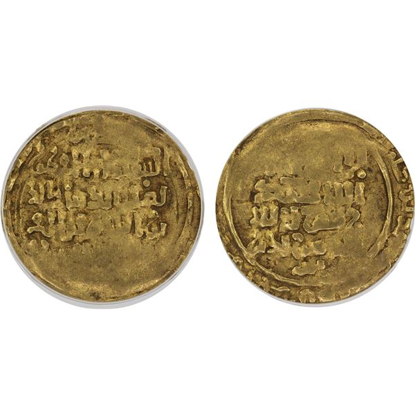 QARAKHANID: Ibrahim b. Husayn, 1178-1203, AV dinar, MM, DM, ANACS VF30
