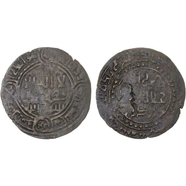 QARAKHANID: Jalal al-Din Muhammad, 1182-1183, AE dirham (2.98g), Kasan, AH570, VF