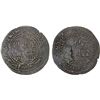Image 1 : QARAKHANID: Jalal al-Din Muhammad, 1182-1183, AE dirham (2.98g), Kasan, AH570, VF