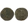 Image 1 : QARAKHANID: Nasir al-Din, AE fals (5.12g), NM, ND, F-VF