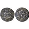 Image 1 : MALIKS OF JAND: Anonymous, 12th/13th century, AE fals ("nisfiya") (1.85g), NM, ND, F-VF