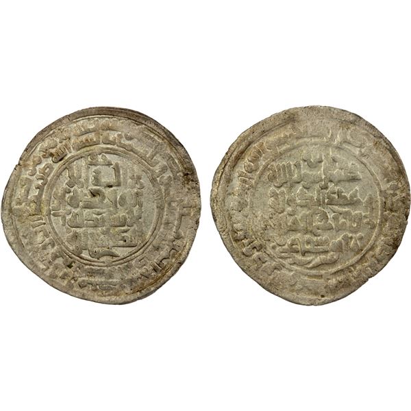 BUWAYHID: 'Adud al-Dawla, 949-983, AR dirham (3.97g), Astarabad, AH370, VF-XF