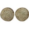 Image 1 : BUWAYHID: 'Adud al-Dawla, 949-983, AR dirham (3.97g), Astarabad, AH370, VF-XF