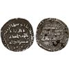 Image 1 : BUWAYHID: Sultan al-Dawla, 1012-1024, AR fractional dirham (0.41g), NM, ND, VF