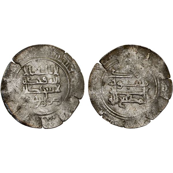 JULANDID: Ridwan b. Ja'far, 949-960, AR dirham (2.92g), Huzu, AH3xx, crude About VF