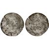 Image 1 : JULANDID: Ridwan b. Ja'far, 949-960, AR dirham (2.92g), Huzu, AH3xx, crude About VF