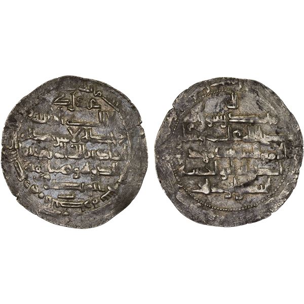 IMRANIDS: Muhadhdhab al-Dawla, 987-1018, AR dirham (2.31g), al-Basra, AH388, VF-XF