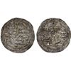 Image 1 : IMRANIDS: Muhadhdhab al-Dawla, 987-1018, AR dirham (2.31g), al-Basra, AH388, VF-XF