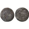 Image 1 : HASANWAYHID: Badr b. Hasanwayh, 980-1014, BI dirham (3.19g), Saburkhwast, AH393, VF