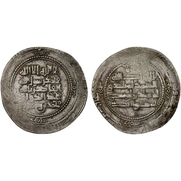 KAKWAYHID: 'Ala al-Dawla Muhammad, 1008-1041, AR dirham (5.48g), MM, AH(4)13, VF