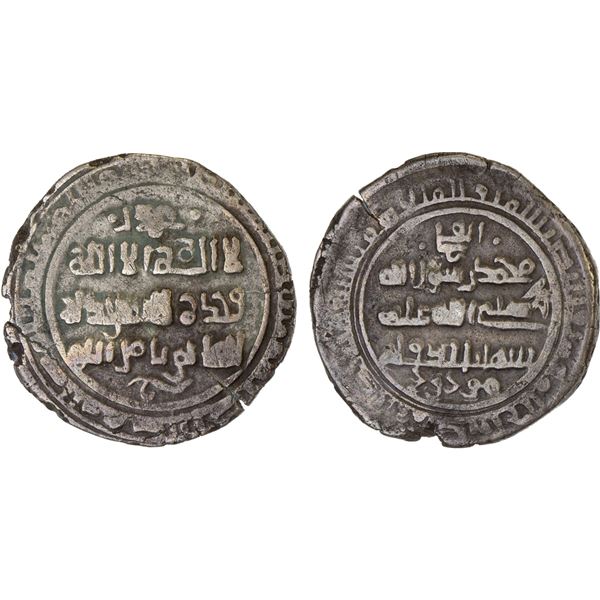 GHAZNAVID: Mawdud, 1041-1048, AR dirham (3.39g), VF