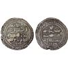 Image 1 : GHAZNAVID: Mawdud, 1041-1048, AR dirham (3.39g), VF