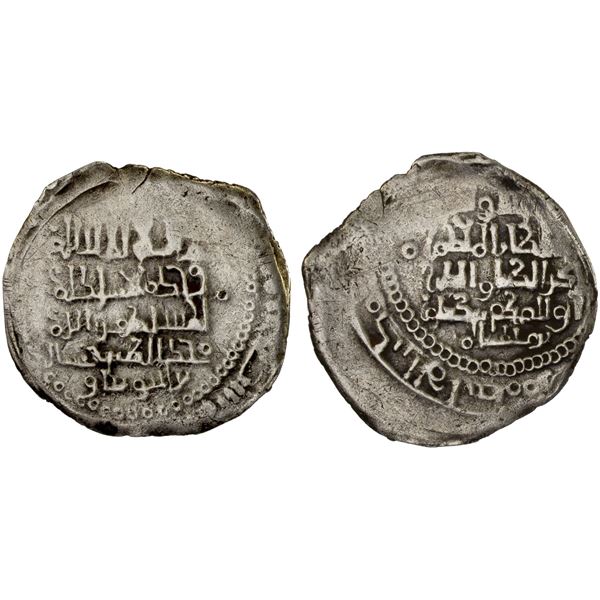GREAT SELJUQ: Barkiyaruq, 1093-1105, AR dirham (1.92g), MM, AH(4)87 or 89, VF
