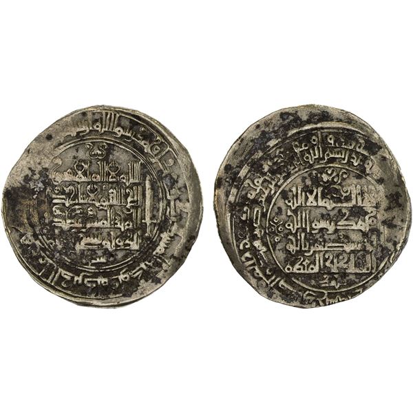 GREAT SELJUQ: Sanjar, as viceroy under Muhammad, 1099-1118, pale AV dinar (3.33g), MM, AH5xx, VF