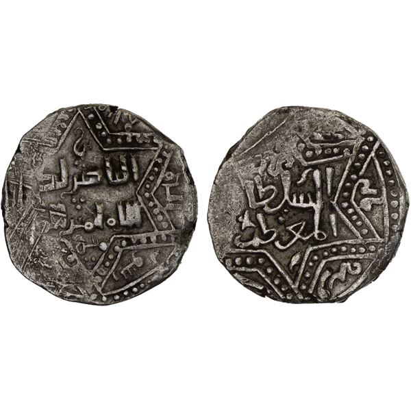 KHWARIZMSHAH: Mangubarni, 1220-1231, AR hexagram dirham (3.49g), NM, AH6(18), VF