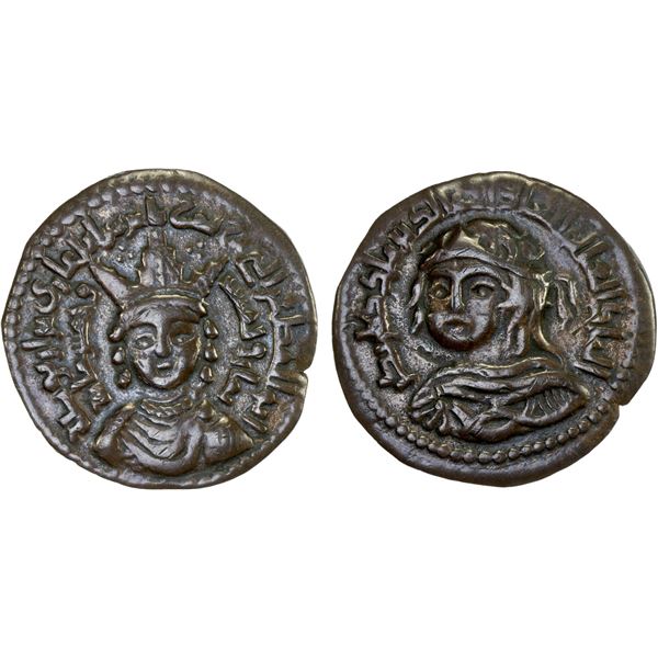 ARTUQIDS OF MARDIN: Alpi, 1152-1176, AE dirham (10.86g), NM, AH558, VF-XF