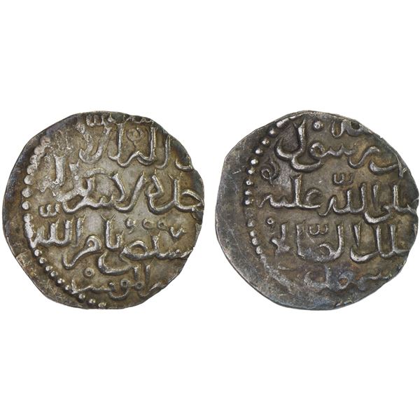 ZANGIDS OF SYRIA: al-Salih Isma'il, 1174-1181, AR 1/2 dirham (1.41g), NM, ND, XF